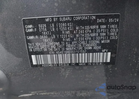 2025 Subaru Outback Limited Xt из США, поврежденный, VIN 4S4BTGND3S3101597